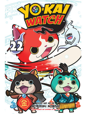 cover image of Yo-kai Watch, Volume 22